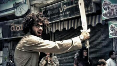 How one Egyptian youth became a violent radical