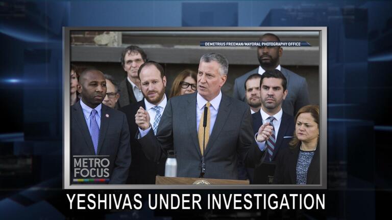 MetroFocus: August 23, 2018