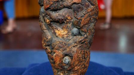 Appraisal: Civil War Battlefield Artifact, ca. 1865