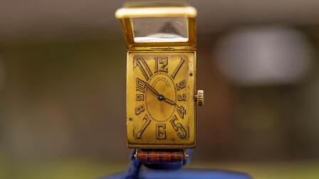 Appraisal: Patek Philippe Gołd Wristwatch, ca. 1915