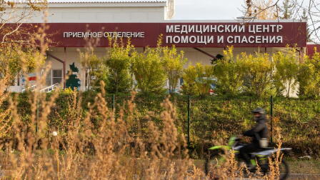 What to know about pneumonic plague after Russian lab death