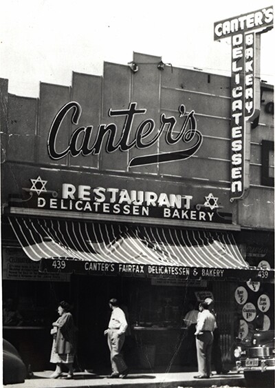 Canter's circa 1948 | Courtesy of Canter's MKs3