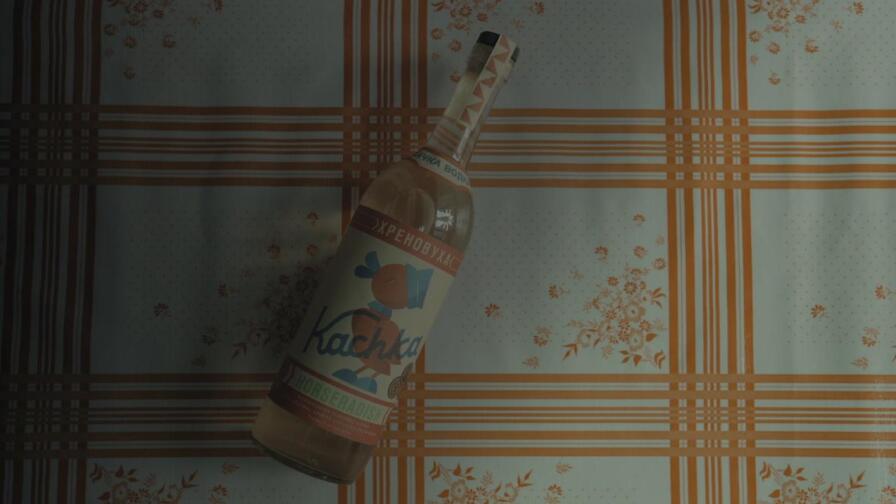 The Role of Vodka and Infusions in Russian Culture