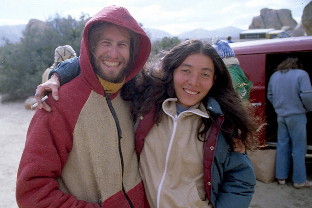 Dean Fidelman (right) and Mari Gingery (left) at Hidden Valley Campground, 1978. | © Brian Rennie/Benchmark Studios (1978 - 2017).