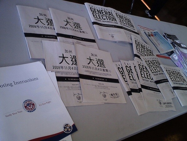 legislative-ballot-measures-language.jpg