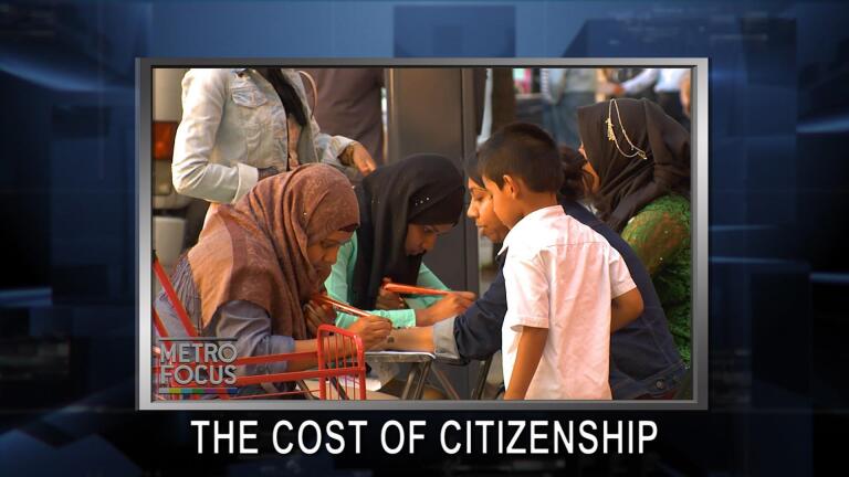 Metrofocus: July 5, 2017