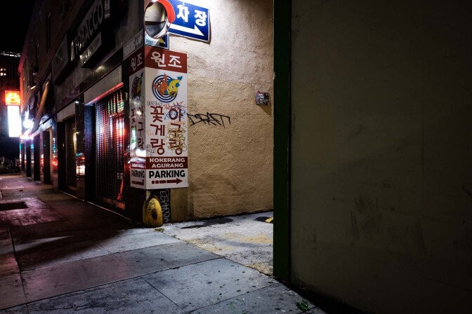 Western near 6th St. Koreatown 2019. | Kwasi Boyd-Bouldin