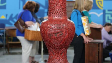 Appraisal: Chinese Cinnabar Lacquer Vase, ca. 1825