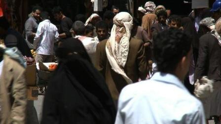 Amid Yemen's Renewed Violence, 'It's Unclear Who Is in...