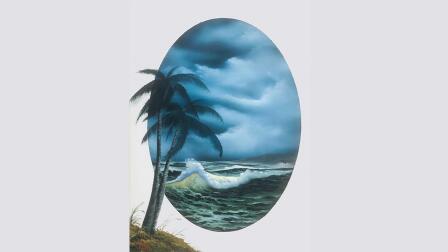 Just Before the Storm