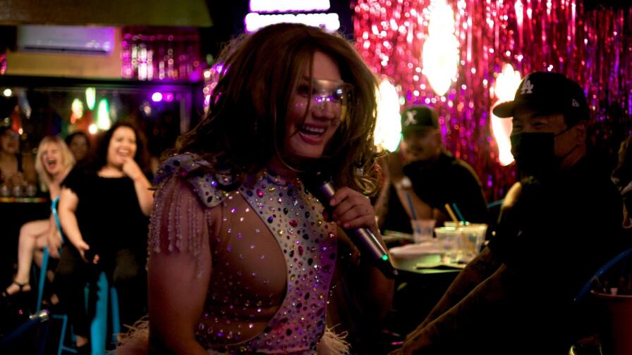 El Place: A Safe Space for Queer POC