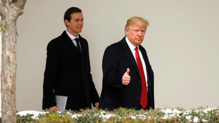 White House fends off questions on Kushner, Germany