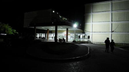 News Wrap: 2 U.S. citizens involved in Cuba boat shooting