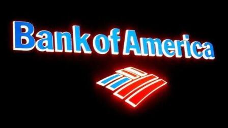Amid Major Job Cuts, Is Bank of America 'Too Big to Manage'?