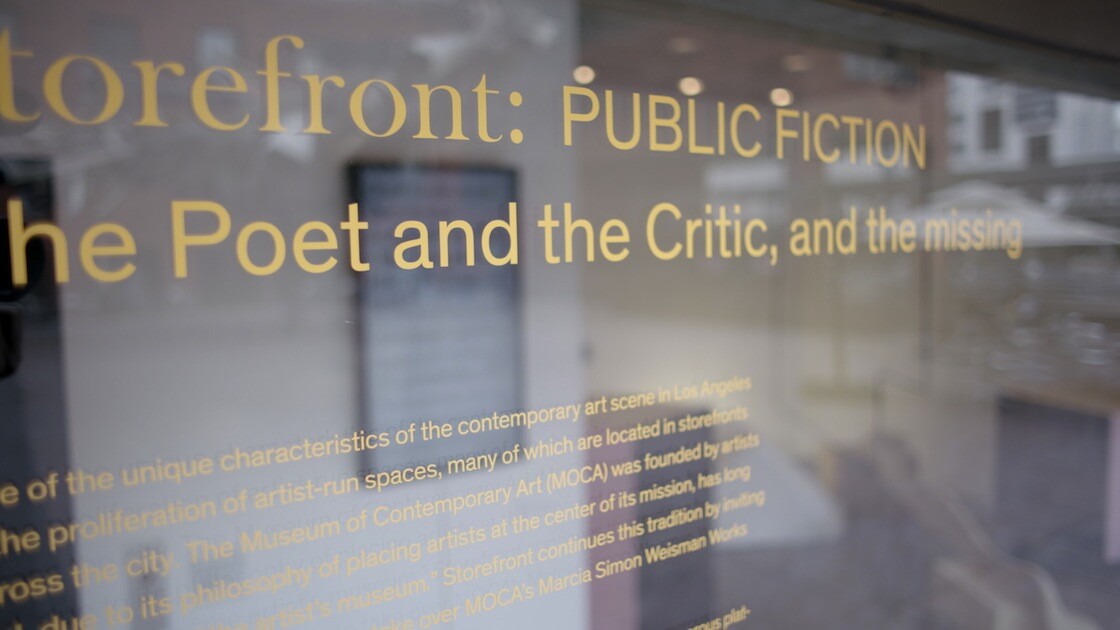 Public Fiction at MOCA