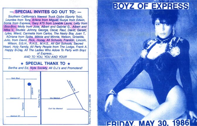80s Flyer (6)