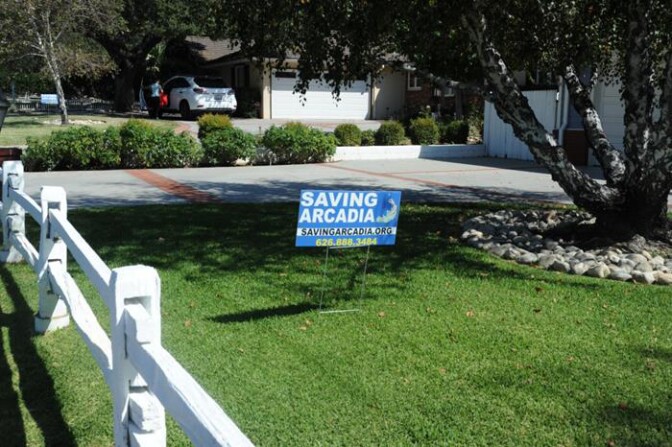 sgv_highlands_sign.jpg