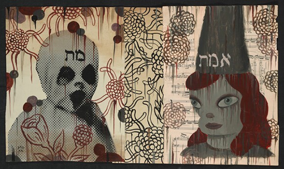 Gary Baseman, "Beverly (In Memoriam)," 2011, Mixed media on canvas, 16 x 28 in.