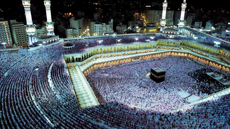 The Hajj