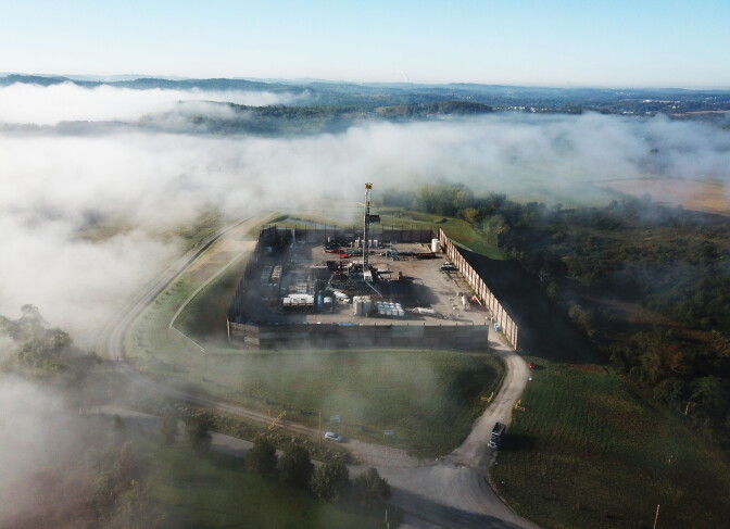 A fracking site in Pennsylvania.