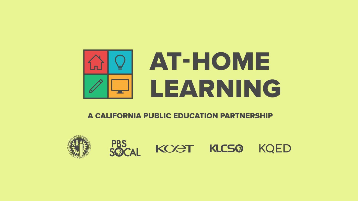 At-Home Learning