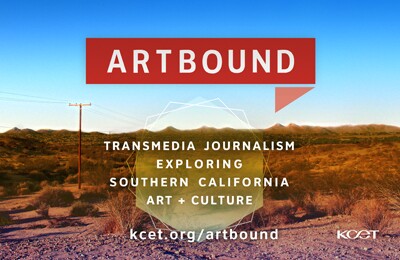 artbound-artillery-ad-print