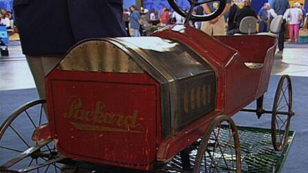 Bonus Appraisal: Pioneer Packard Toy Pedal Car