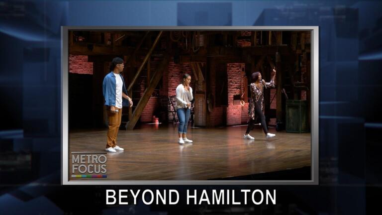 MetroFocus: October 5, 2017