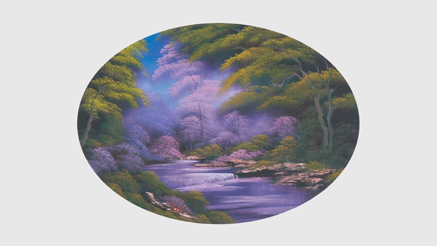 Wooded Stream Oval