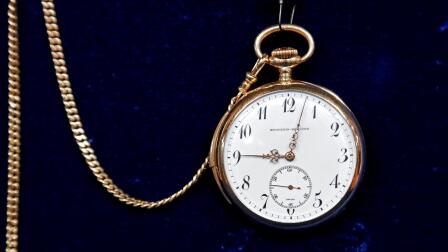 Appraisal: Wittnauer Pocket Watch, ca. 1925