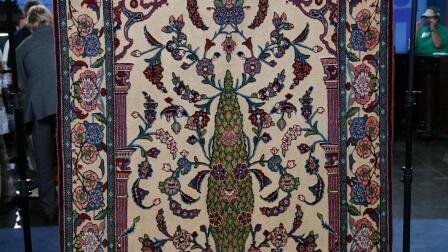 Appraisal: Souf Meditation Rug, ca. 1910