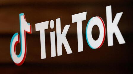 Why TikTok's parent company may face divestment or U.S. ban