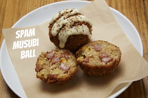 Spam musubi | Photo by Seoul Sausage Company
