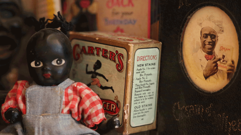 Trailer | Black Memorabilia