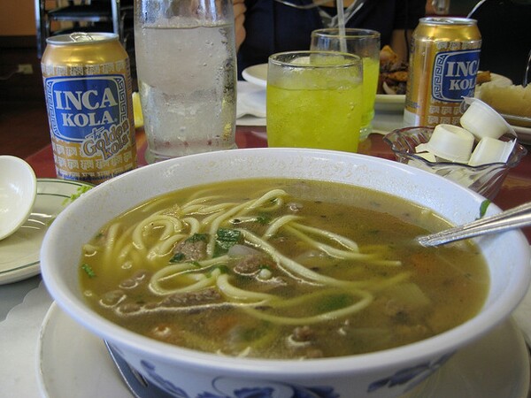 Noodle2