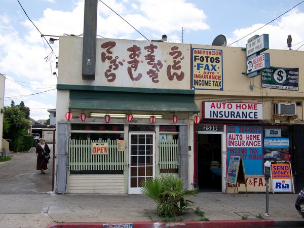 Otomisan, the last remaining Japanese restaurant in Boyle Heights | Paul Bailey/Flickr/Creative Commons