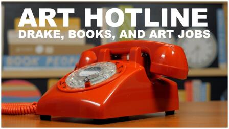 Art Hotline