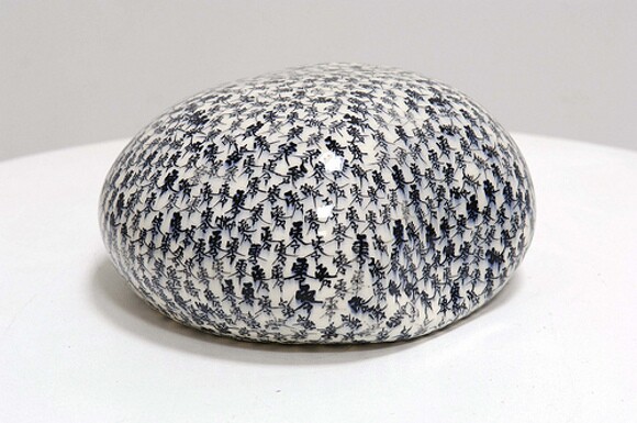 Small Drop "Zero" by Mineo Mizuno, 2011, Ceramic, 4 1/2" x 8 1/2." | Courtesy of the artist and Samuel Freeman Gallery