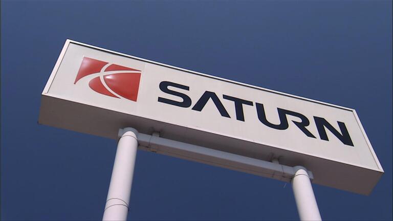 Art & Copy: The Saturn Campaign
