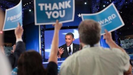 President Obama's DNC Speech