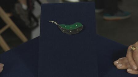 Appraisal: Erwin Paltscho Brooch, ca. 1930