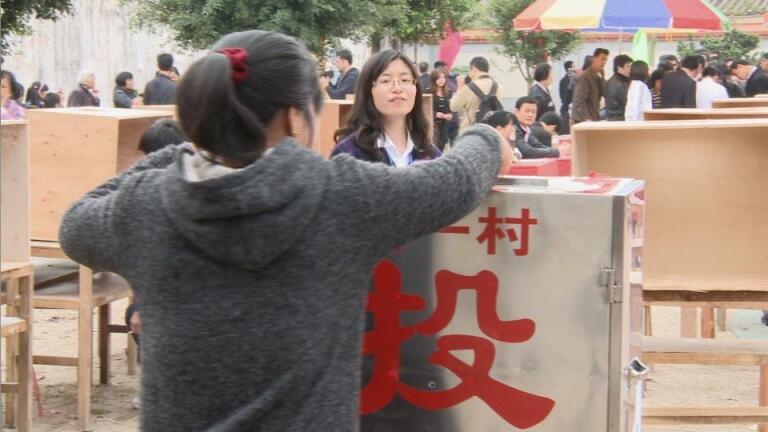 Are the Chinese People ‘Real’ Citizens? Preview