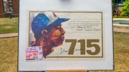 Appraisal: 1974 Hank Aaron 715th Home Run Group