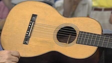 Appraisal: 19th C. Martin Guitar