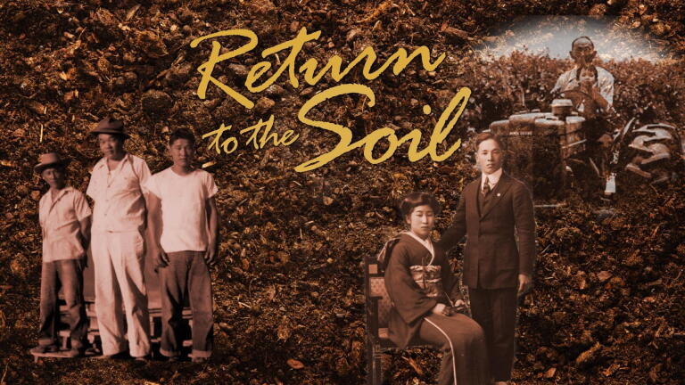 Return to the Soil