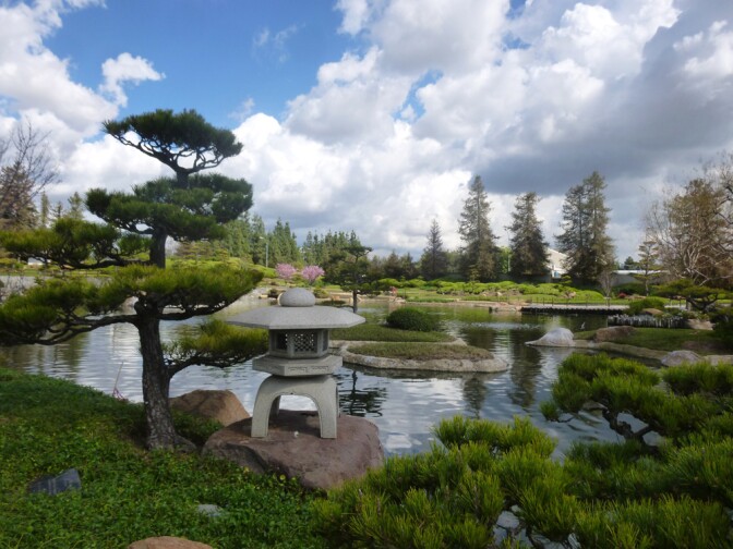 The Japanese Garden