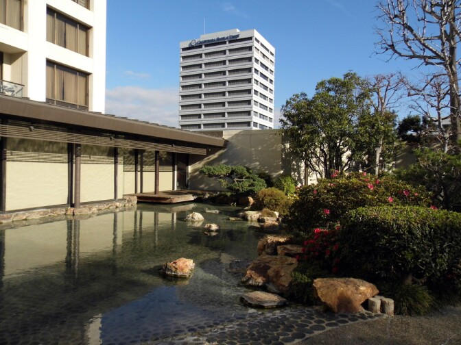 Kyoto Garden, Little Tokyo