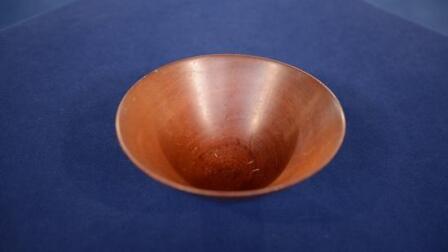 Appraisal: James Prestini Mahogany Bowl, ca. 1945