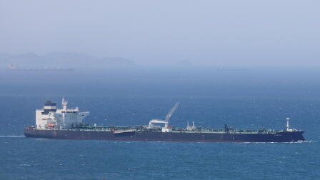 U.S. strikes Iran after tanker attacks in Strait of Hormuz