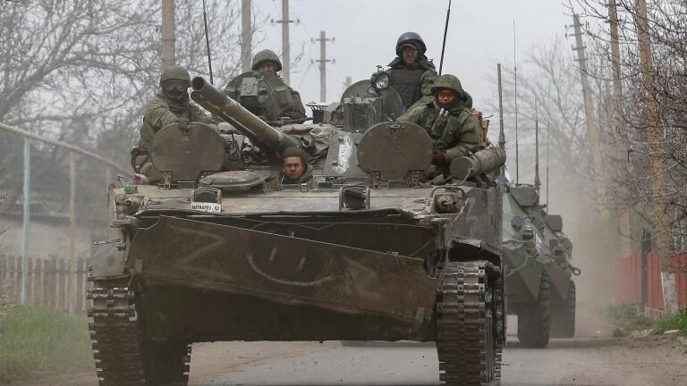 RUSSIAN INVASION